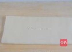 详解千层酥皮的做法图解14
