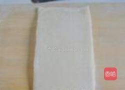 详解千层酥皮的做法图解9