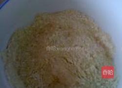 绿豆糕的做法图解1