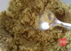 绿豆糕的做法图解4