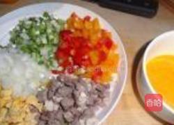 彩椒牛肉炒饭的做法图解1