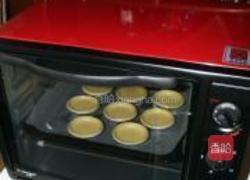 葡式蛋挞的做法图解5