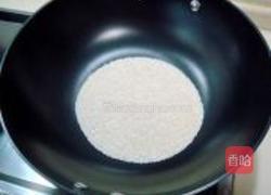 香辣肉酱拌板儿面的做法图解2