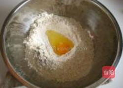 咖喱炸酱面的做法图解14