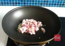 咖喱炸酱面的做法图解4