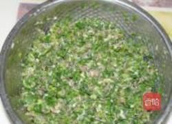 韭菜猪肉包子的做法图解2