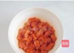 紫薯披萨的做法图解5