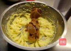 花生酱饼干的做法图解4