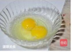 蛋蔬腊味饭的做法图解3