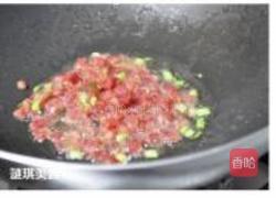 蛋蔬腊味饭的做法图解5