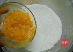 无水南瓜馒头的做法图解7