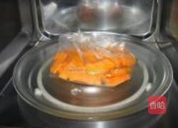 无水南瓜馒头的做法图解4