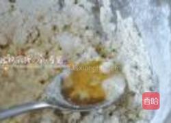 松子糕的做法图解7