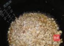 豆浆核桃四谷粥的做法图解6