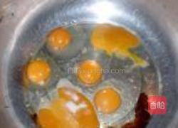 小刀卷的做法图解1