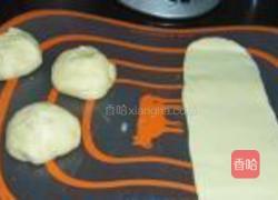 罗宋甜面包的做法图解4