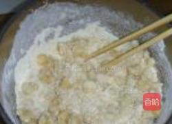 紫薯酥饼的做法图解1