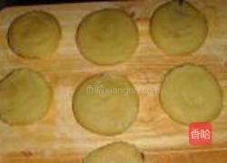 紫薯酥饼的做法图解12