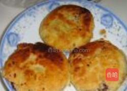 紫薯酥饼的做法图解15