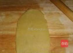 紫薯酥饼的做法图解6