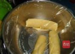 紫薯酥饼的做法图解7