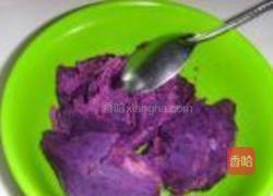 紫薯酥饼的做法图解9