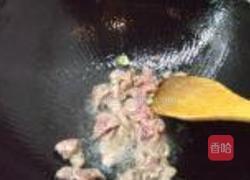 韩式石锅拌饭的做法图解3