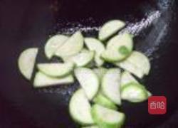 韩式石锅拌饭的做法图解5