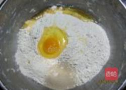 蜜豆小猪包的做法图解1