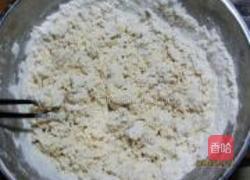 蜜豆小猪包的做法图解2