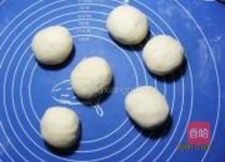 蜜豆小猪包的做法图解6