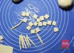 蜜豆小猪包的做法图解7