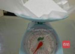 柠檬醋的做法图解1