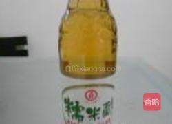 柠檬醋的做法图解3