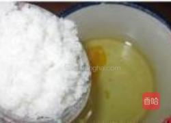 核桃酥的做法图解2