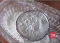 核桃酥的做法图解3