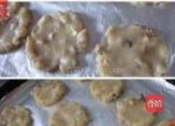核桃酥的做法图解8