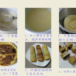 可丽饼的做法[图]