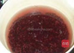 血糯米八宝饭的做法图解1