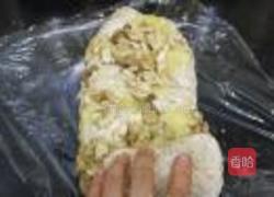 香蕉核桃蜜土司的做法图解5