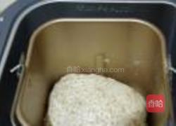 香蕉核桃蜜土司的做法图解6