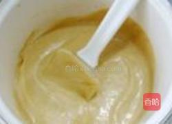 咖啡戚风的做法图解19