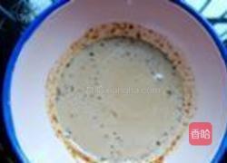 咖啡戚风的做法图解3