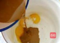 咖啡戚风的做法图解6