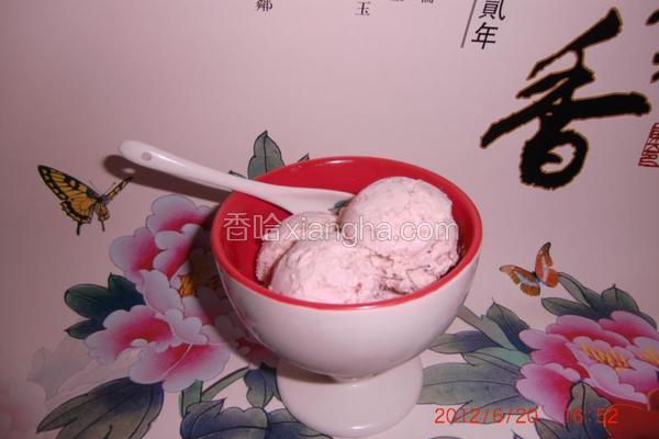 冰激凌