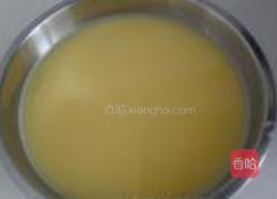 胡萝卜鸡蛋羹的做法图解3