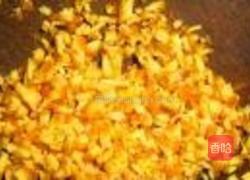 橙香戚风蛋糕的做法图解2