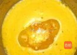 橙香戚风蛋糕的做法图解5