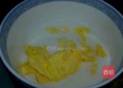 金黄面糊包的做法图解1