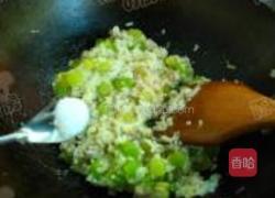 南瓜肉粒炒饭的做法图解6